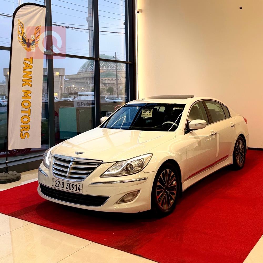 هيونداي جنسس